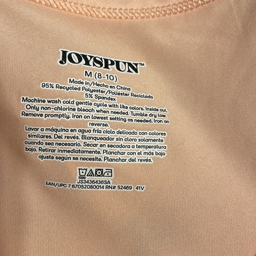Pajamas - Picture 9 of 9